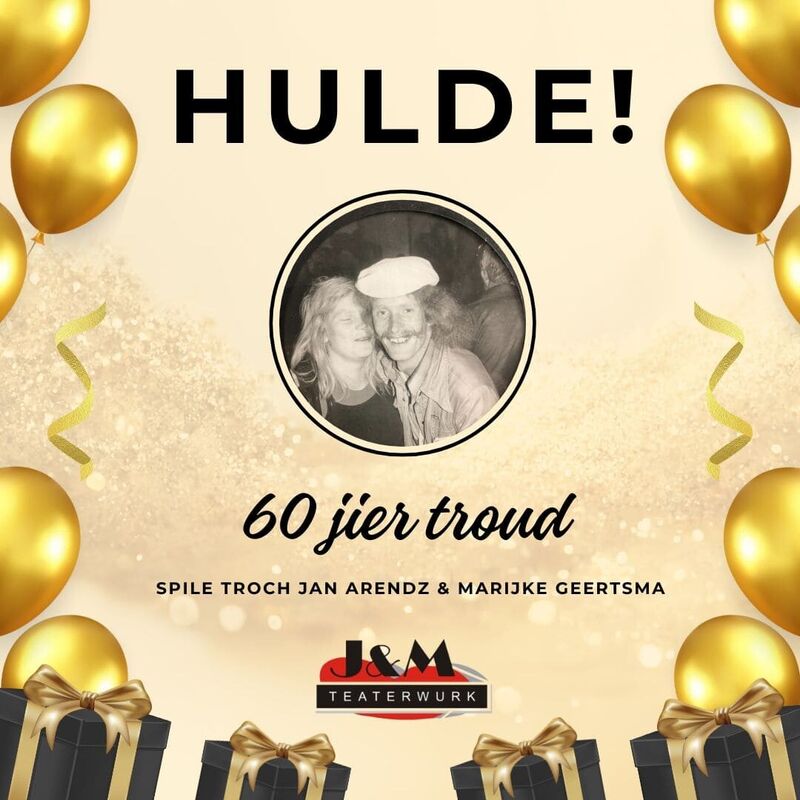 hulde-jm